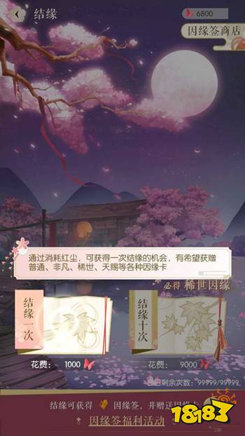 英亚官方网站-爆料:德赫亚还没有和曼联续约 让球迷感到担忧(图1) 英亚官方网站