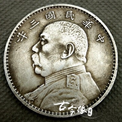 【英亚官网首页】西迪贝:往年最让我冲动的是摩纳哥在欧冠淘汰了曼城(图1) 英亚官网首页