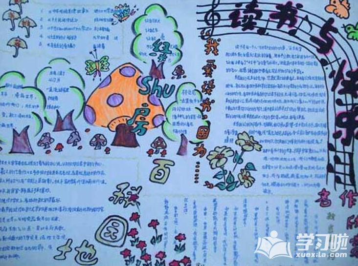 老炮荷甲戴帽成就联赛200球里程碑 犹见曼联第20次夺冠的范大将军“英亚官网首页”(图3) 英亚官方网站