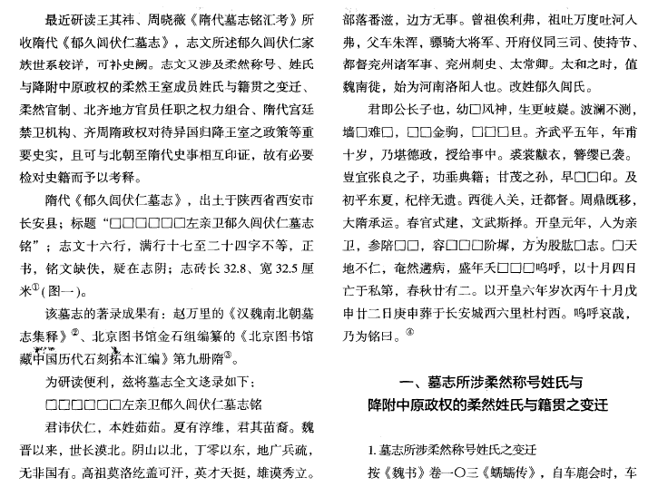 英亚官网首页:辫子麻花的做法_辫子麻花怎么做_痛苦的人生的菜谱(图1) 英亚官网