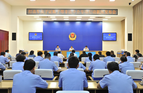 又一巨星与瓜迪奥拉分裂,其经纪人地下炮轰球员遭到羞怒不可忍!:英亚官网(图1) 英亚官网