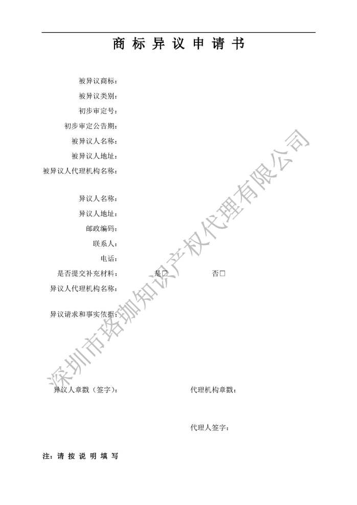 【英亚官网】艾叶粑粑的做法_艾叶粑粑怎么做_紫色草2004的菜谱(图3) 英亚官网