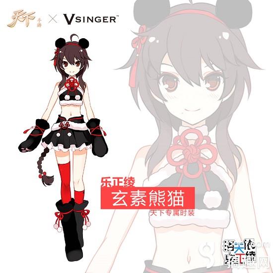 切尔西vs热刺前瞻:欧冠生死战蓝军欲趁虚而入:英亚官网首页(图2) 英亚官网首页