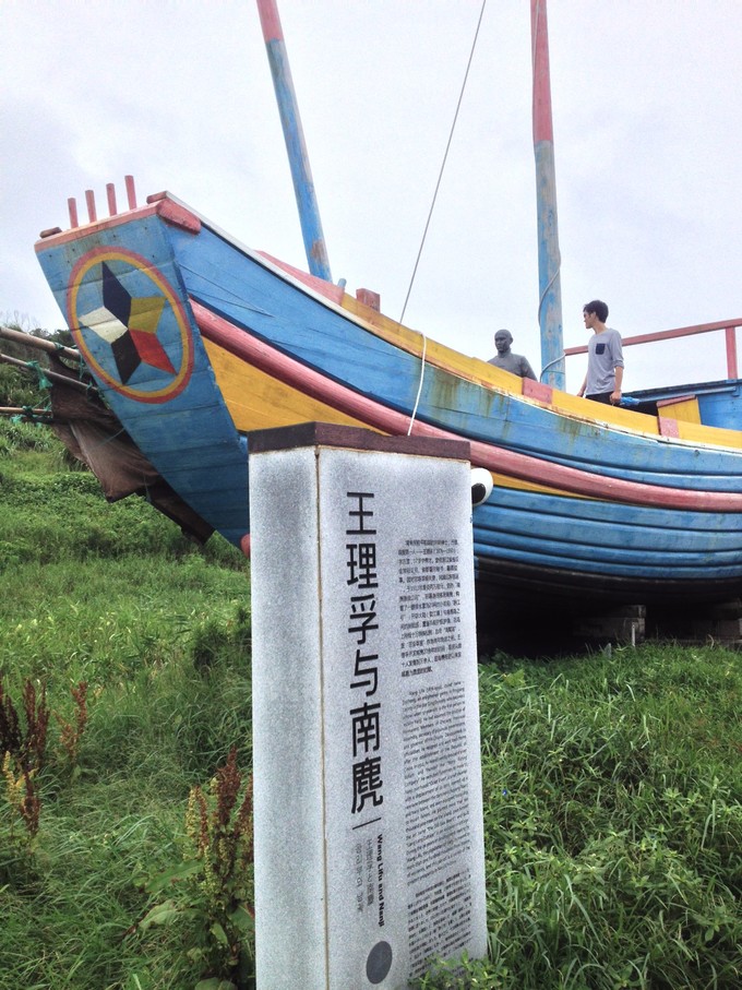 英亚官网首页-桂花山药的做法_桂花山药怎么做_代_EOZbHw的菜谱(图3) 英亚官网首页