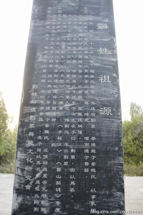 快讯-燃!博格巴助攻马夏尔爆射 曼联2-2终扳平“英亚官网”(图3) 英亚官方网站