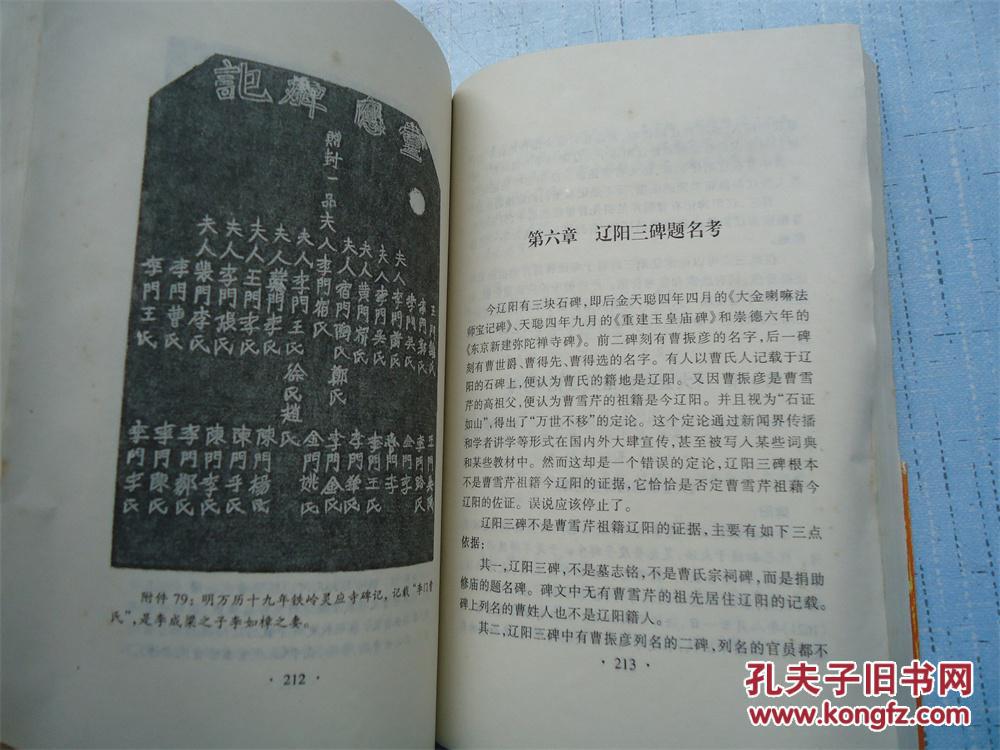 “英亚官网首页”原创 美食看点:炒杂菜,金蒜虎皮青椒,牛肉炒蒜苔的做法(图1) 英亚官方网站