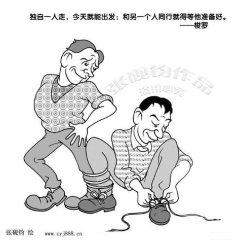 英亚官网|椰蓉牛奶小方的做法_椰蓉牛奶小方怎么做_花擦擦的菜谱(图3) 英亚官网