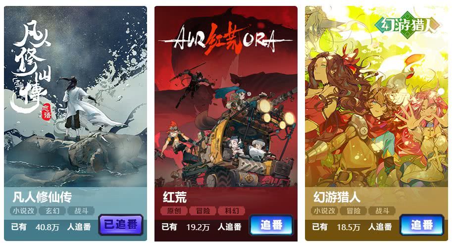 春卷的做法_儿时记忆中的街头小吃-----春卷_春卷怎么做_sunshinewinnie的菜谱_英亚官方网站(图3) 英亚官网首页