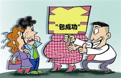 香煎吐司小方的做法_香煎吐司小方怎么做_最初的最美❤的菜谱【英亚官网首页】(图3) 英亚官网