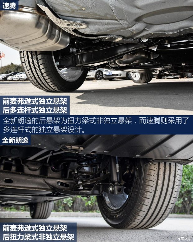 ‘英亚官网’索帅批曼联不团结:今天不配拿3分 对穆帅会做好准备(图1) 英亚官网首页