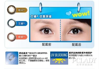 曼联如尤文般遭冰雹袭击所幸球场条件好未延期-英亚官方网站(图2) 英亚官方网站