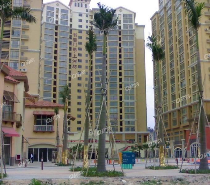 【英亚官方网站】原创 美食严选:葱爆黑木耳,锅包肉,西芹培根卷,咖喱蔬菜虾的做法(图3) 英亚官方网站