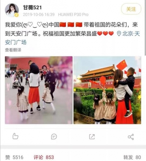 英亚官方网站|名宿:三狮20年内可捧大赛冠军德甲土本率KO英超(图1) 英亚官网首页