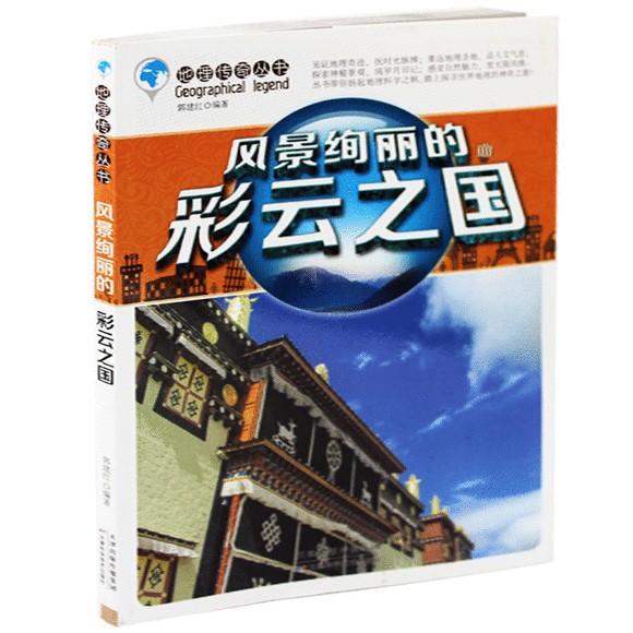 香川:18年初南野留洋很不顺 没想到他竟然熬过来了-英亚官方网站(图3) 英亚官方网站